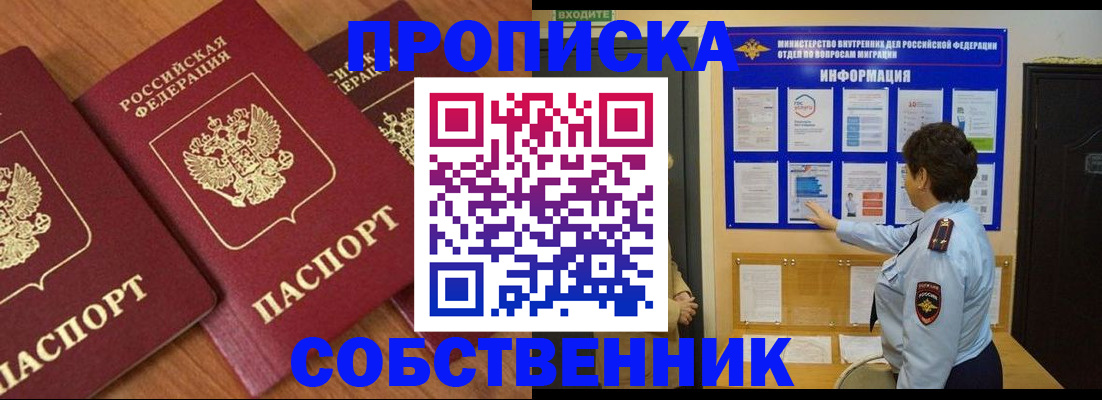 форма 3 в Тихвине